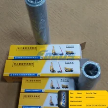 Truck Crane Spare Parts QY25K QY25K-I QY25K-II Suck Oil Filter 803100054