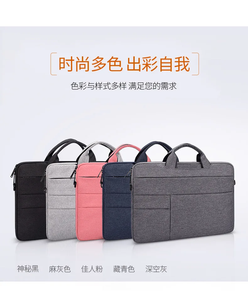 Сумка для ноутбука на одно плечо сумка для Apple внутренняя желчная сумка Xiaomi macbook huawei pro12345.6 дюймов