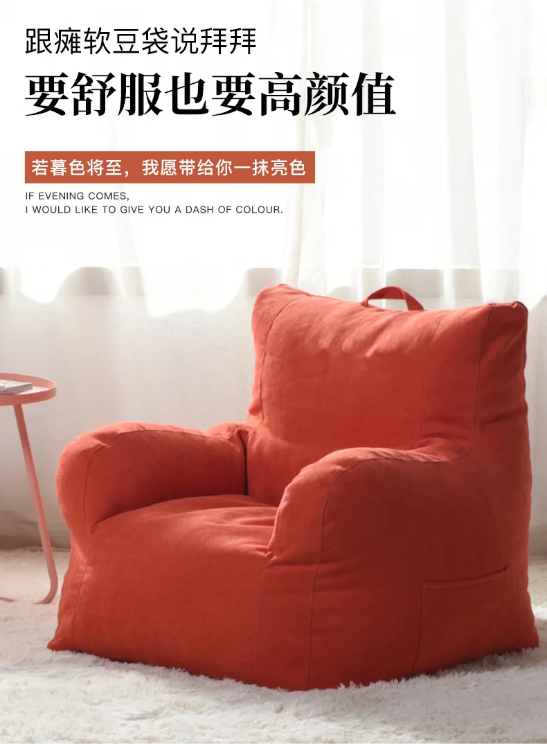 详情-4
