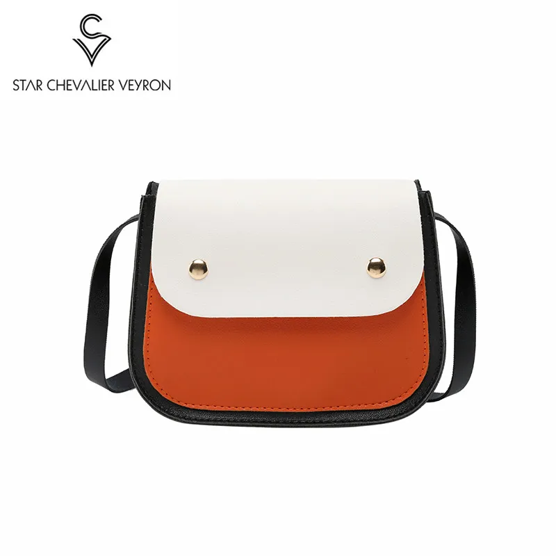 

2020 Cute Little Bags Simple Cover Hit Color Small Square Bag Messenger Bags Women's Saddle Handbag Designer Female Shoulder Bag