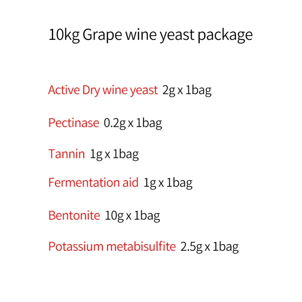 20斤葡萄酒套餐