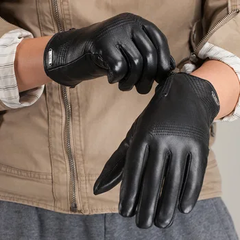 

Men's classic zip-up sheepskin gloves, stylish and personalized, keep warm leather gloves in winter