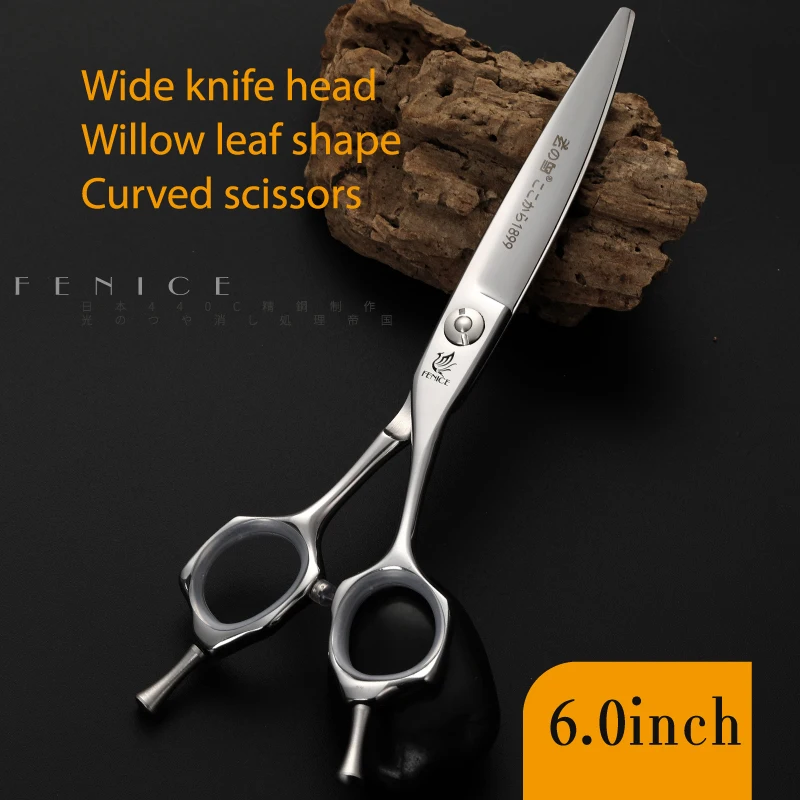 Fenice 6,0 дюймовые изогнутые ножницы, профессиональные ножницы для резки, скользящие ножницы, парикмахерские инструменты, парикмахерские ножницы 5,5 - Цвет: 6.0inch