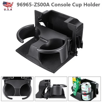 

New Arrival 1pc Rear Center Console Cup Holder 96965-ZS00A Dedicated Replacement For Nissan Frontier Xterra