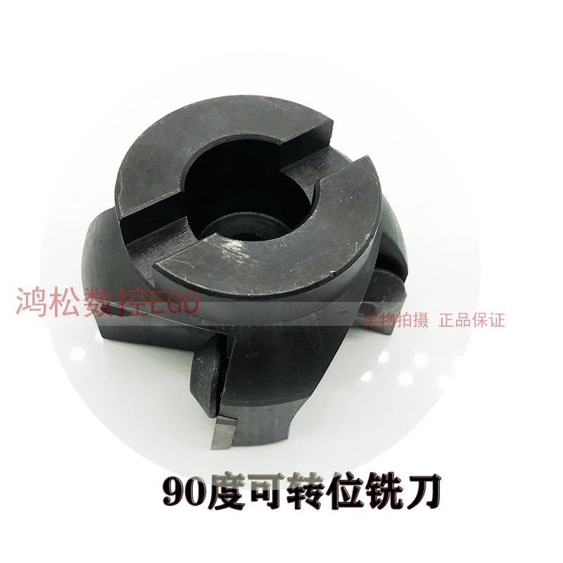 Indexable face milling cutter 90 degrees 63 80 100 125 160 200 315 400 flying cutter