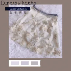 Ballet Short Skirt Branch Vine Weaving Thread Embroidery Women's Dance Skirt Gymnastics Practice Skirt Adult Ballet Lyric Skirt