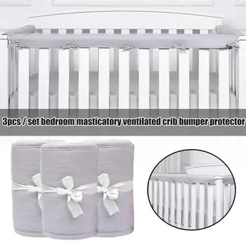 

3pcs/set Baby Crib Bumper Protectors Bedding Home Bedroom Chewing Breathable Baby Crib Bumper Protector Easy Install