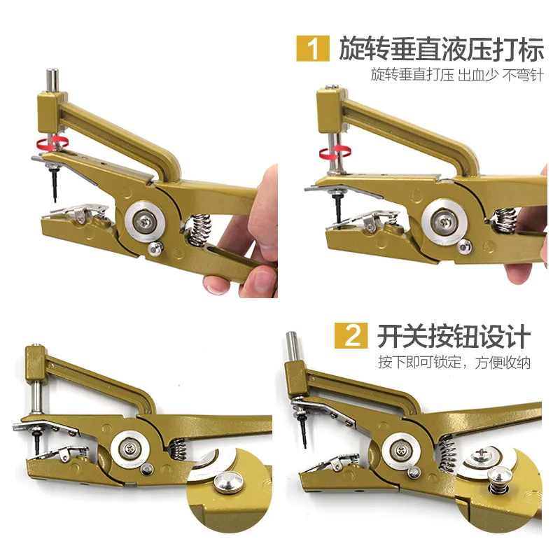 Автоматические ушные зажимы для крупного рогатого скота и овец свиней, ушные этикетки, вертикальные ушные зажимы, ушные этикетки, плоскогубцы, пробивные плоскогубцы