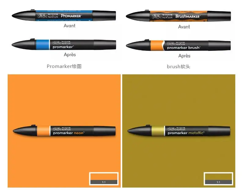 Winsor& Newton Promarker новые цвета художественные маркеры металлические неоновые изюминки новая упаковка