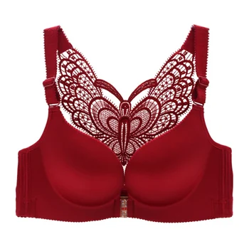 

Plus Size Fashion New Adjustable Type Gathered Front Buckle Butterfly Beauty Back Bras