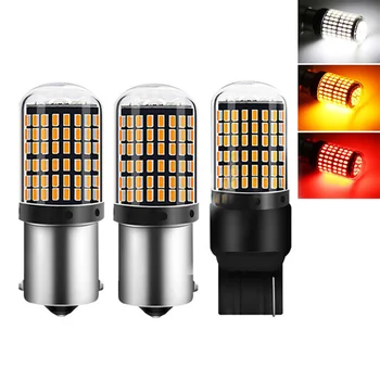 

25PCs Canbus S25 1156 BA15S P21W LED Light 3014 144 SMD BAY15D BAU15S PY21W Lamp T20 W21W W21/5W Bulb Turn Signal 12-24V