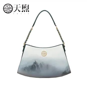 

Pmsix women leather bag 2020 new Chinese style shoulder bag Fashionable handbag