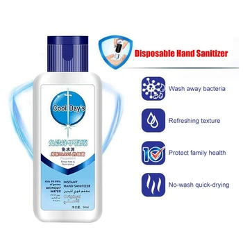 

60ml Hand Gel Soap Kills 99.9% Bacteria Advanced Hygienic Hand Gel Kills 99.99% of Bacterias 75% ALCOHOL