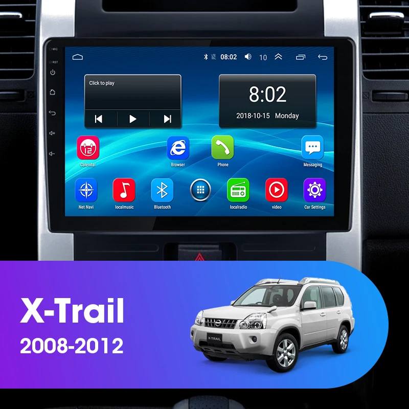 10 1 &quotAndroid 8 Автомобильный мультимедийный видеопроигрыватель навигация GPS для Nissan