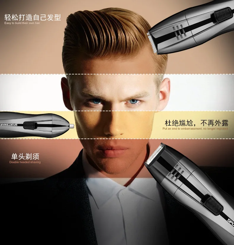 Многофункциональный usb charg триммер для волос в носу и бровей для удаления волос для бритья Мужская бритва для удаления волос в носу тример для носа и ушей для мужчин