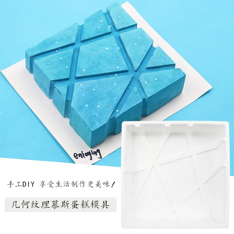 Single Geometrically Textured Mousse Baking Tray Silicone Mold Cake DIY Jelly MAQUETER Eco-friendly 686 White 136g |