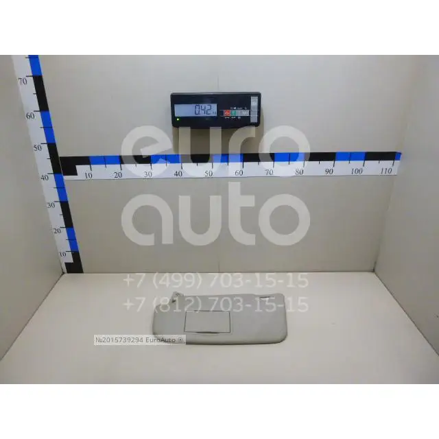 Козырек солнцезащитный(внутри), состояние – Б/У,, для Nissan Qashqai(J11) 964014EH0A ЛЕВЫЙ 964014EH0A