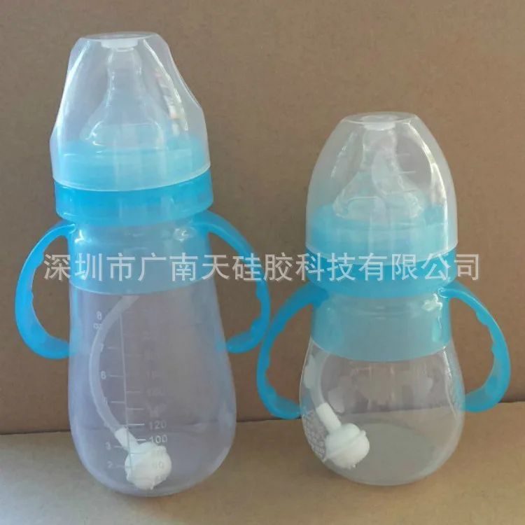 

High-temperature Resistant Safe 240 Ml Silicone Nursing Bottle Infant fang zhang Gas Belt Handle Silicone Nursing Bottle