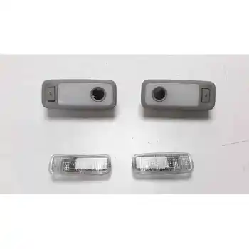 

INNER LIGHT AUDI Q5 (8R)