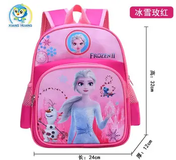 

Disney Cartoon Princess Frozen Boy Girl Baby Kindergarten Nursery School bag Bagpack Teenager Canvas Kids Student Backpacks