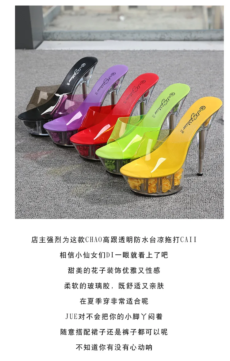 Mclubgirl/босоножки с цветочным принтом на очень высоком каблуке для ночного клуба; женская обувь; обувь со стальным украшением; Водонепроницаемая платформа с кристаллами; LFD