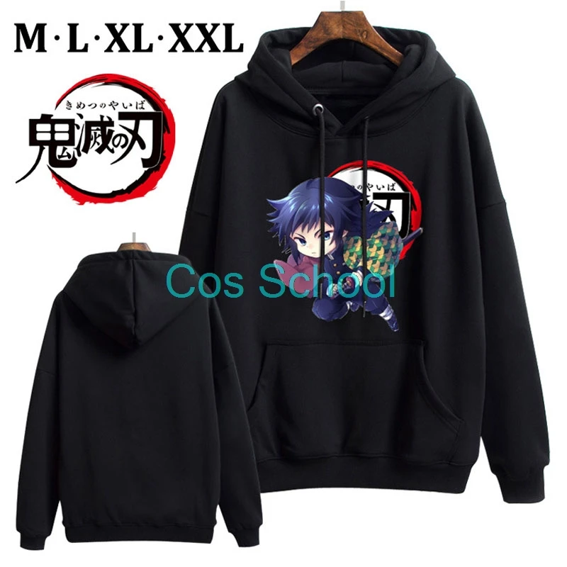 Cos School Demon Slayer: Kimetsu no Yaiba толстовки Kamado Tanjirou костюмы Nezuko толстовки плюс толстый бархат с капюшоном свитера