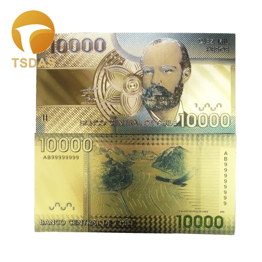 Чили Золотой набор банкнот 5 шт цветные 1000-20000 Pesos золотые банкноты