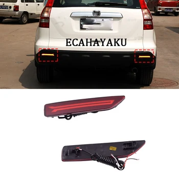 

ECAHAYAKU 1 Pair LED DRL Daytime Running Light Rear Tail Light for Honda CRV 2007 2008 2009 Rear Bumper Light Rear Brake Light