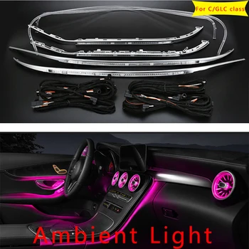 

For Mercedes Benz C/GLC class w205 X253 C200L ambient lamp lights for illuminated car Styling 3/12/64 colors LED ambient light