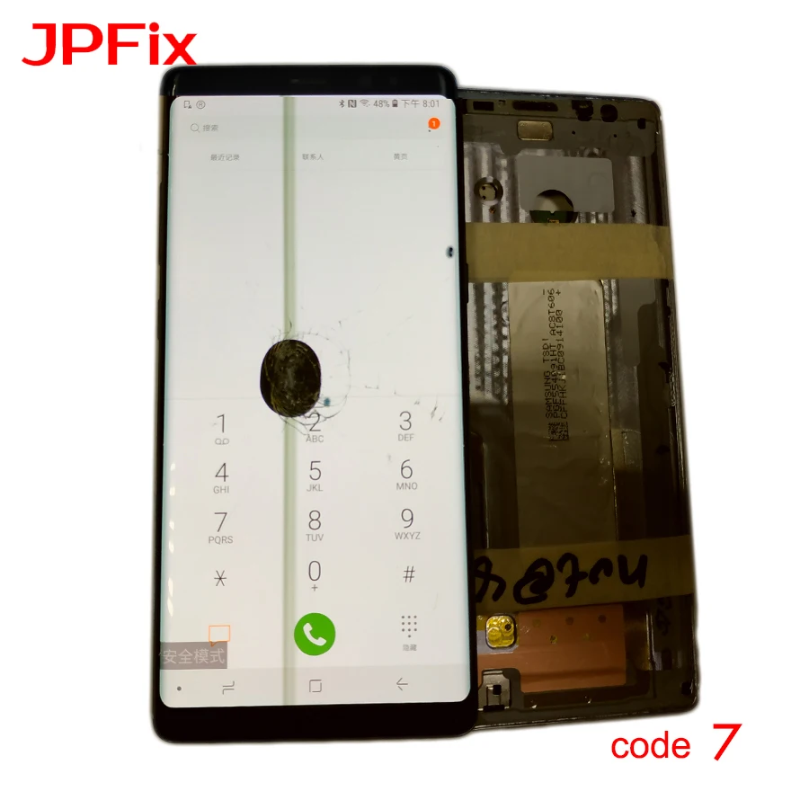 JPFIX Super AMOLED для samsung Galaxy Note8 N950 N950FD стекло сломанная практика ЖК-экран в сборе