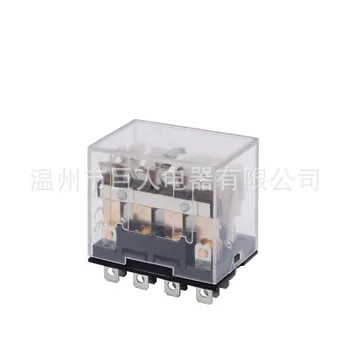 

HH63P universal small relay factory direct sales LY3 closed high power electromagnetic relay