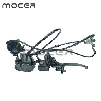 

Dirt Bike Mini Bull Rear Double Brakes System High Performance Hydraulic Master Cylinder For Off Road Motocross DS-140