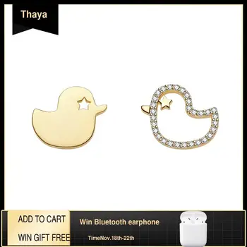 

Thaya s925 Silver Yellow Ducklings Earring Stud 14K Gold Plated Star Gold Earrings Stud Charms For Women Young Fine Jewelry Gift
