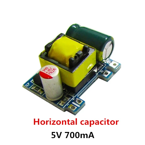 Horizontal-5V 700MA