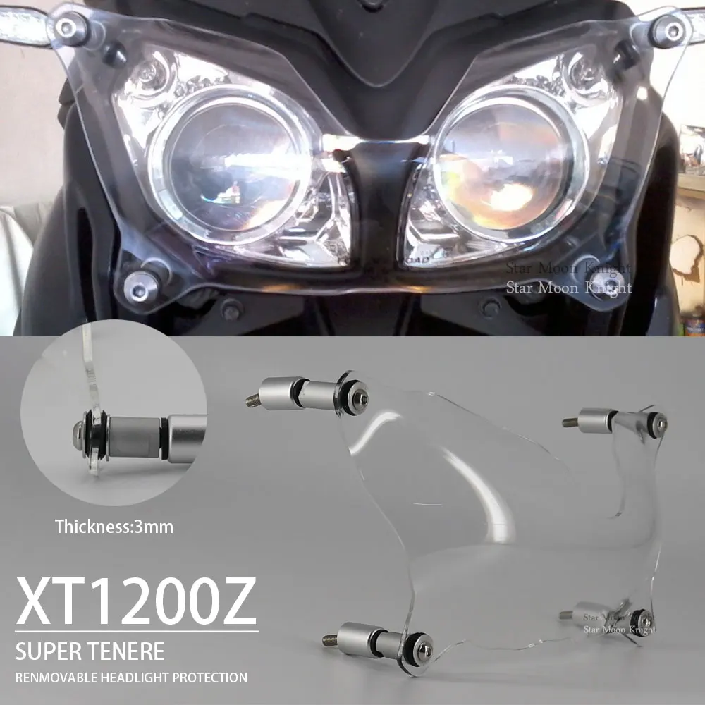Для YAMAHA XT 1200 Z XT1200Z xt1200 Super Tenere 2010 Мотоциклетные аксессуары акриловая Защитная