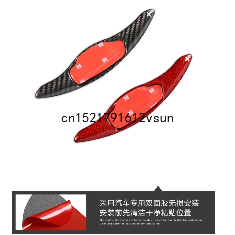 

Carbon Fiber Car Steering Wheel Paddle Shifter Shift Extension For KIA Stinger 2017-2020 Accessories