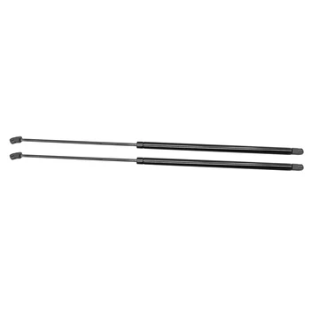 

Gas Springs Front Hood Lift Supports Struts Shocks For Audi A4 2003-2006 Audi A4 Quattro 2004-2006 Hood 8P0823359