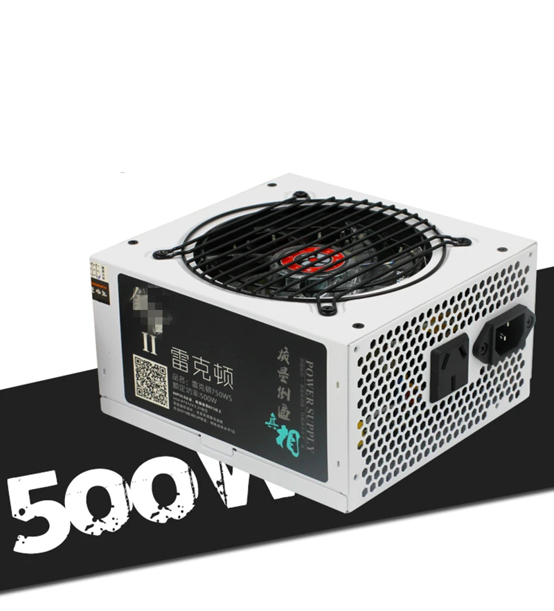 ПК PSU для TG PCI-E Номинальная 500 Вт Пиковая 750 Вт блок питания TG750
