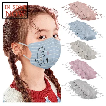 

5pc Children's Against Dusts Breathable Cotton Mask Can Be Washed And Adjusted Fashion Mask Respirator Mascarilla Reutilizable