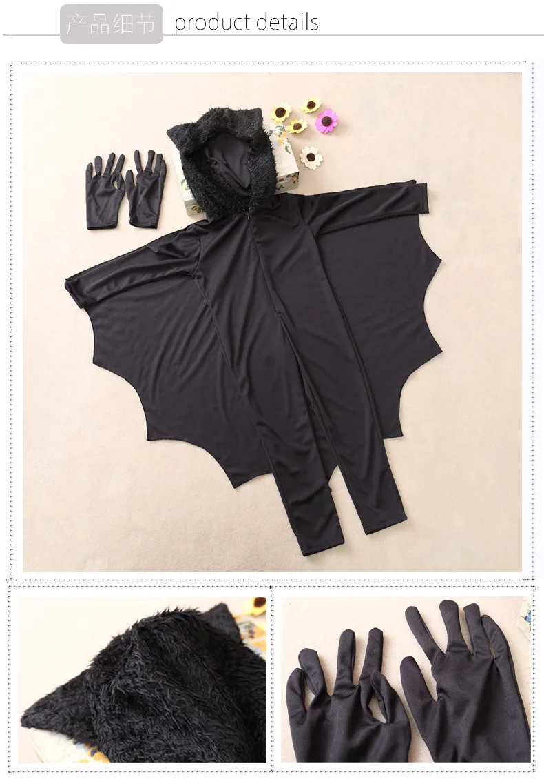ЛИВА девочка ребенок аниме косплей милый костюм летучей мыши Дети Хэллоуин костюмы для девочек черный комбинезон соединяет крылья Косплей Бэтмен