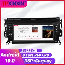 8+128GB Android 10.0 For Land Rover Discovery Car Radio Multimedia Video Player Navigation Stereo Head Unit GPS Auto 2din no DVD