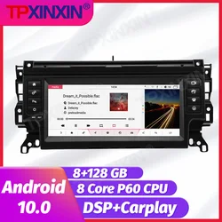 Radio con GPS para coche, reproductor Multimedia con Android 128, 8 + 10,0 GB, 2Din, sin DVD, para Land Rover Discovery