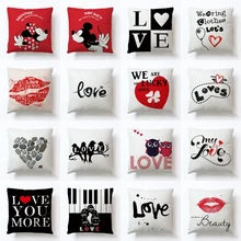Любовь Пара наволочки диван гостиная украшения 1 шт. 45x45 см Nap Pillowsham наволочки для детей подарок