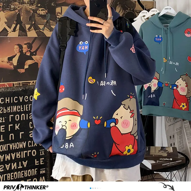 Privathinker Funny Carttoon Printed Men Hoodies 2020 Autumn New Men's Hooded Sweatshirts Male Streetwear Casual Couple Pullovers Privathinker Funny Carttoon Printed Men Hoodies 2020 Autumn New Men's Hooded Sweatshirts Male Streetwear Casual Couple Pullovers