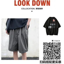 Летние топы INS-style, трендовая Универсальная футболка с принтом и коротким рукавом для мужчин, студентов, корейский стиль, свободная футболка для отдыха, ban xiu sh