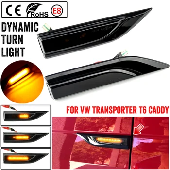 

For VW Transporter T6 Multivan Caddy MK4 2016 2017 2018 2019 LED Side Marker Turn Signal Light Dynamic Flowing Indicator Blinker