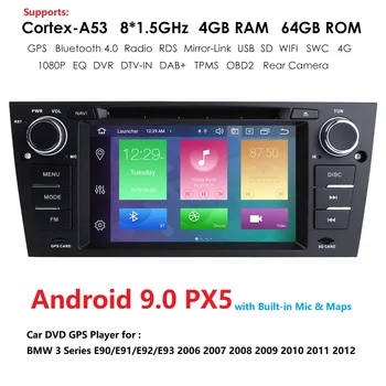 

DSP IPS 7"Touch Screen Android 9.0 car gps navigation for bmw e90 E91 E92 GPS 4G Bluetooth Radio USB SD Steering wheel CAM-IN PC