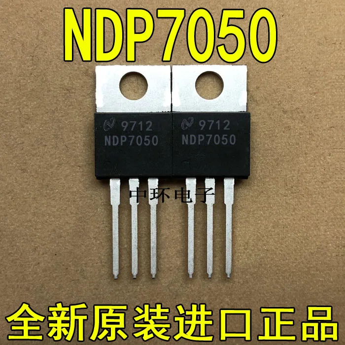 10 шт./лот NDP7050