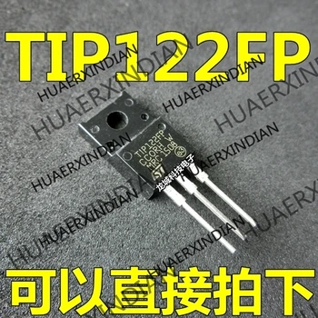 

10PCS/LOT NEW TIP122FP TIP122 5A/100V NPN TO-220 in stock