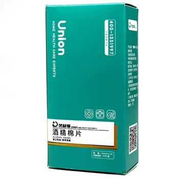 

Portable 50 Pcs Disposable Alcohol Swabs Pads Wipes Antiseptic Cleanser Cleaning Sterilization First Aid Supplies